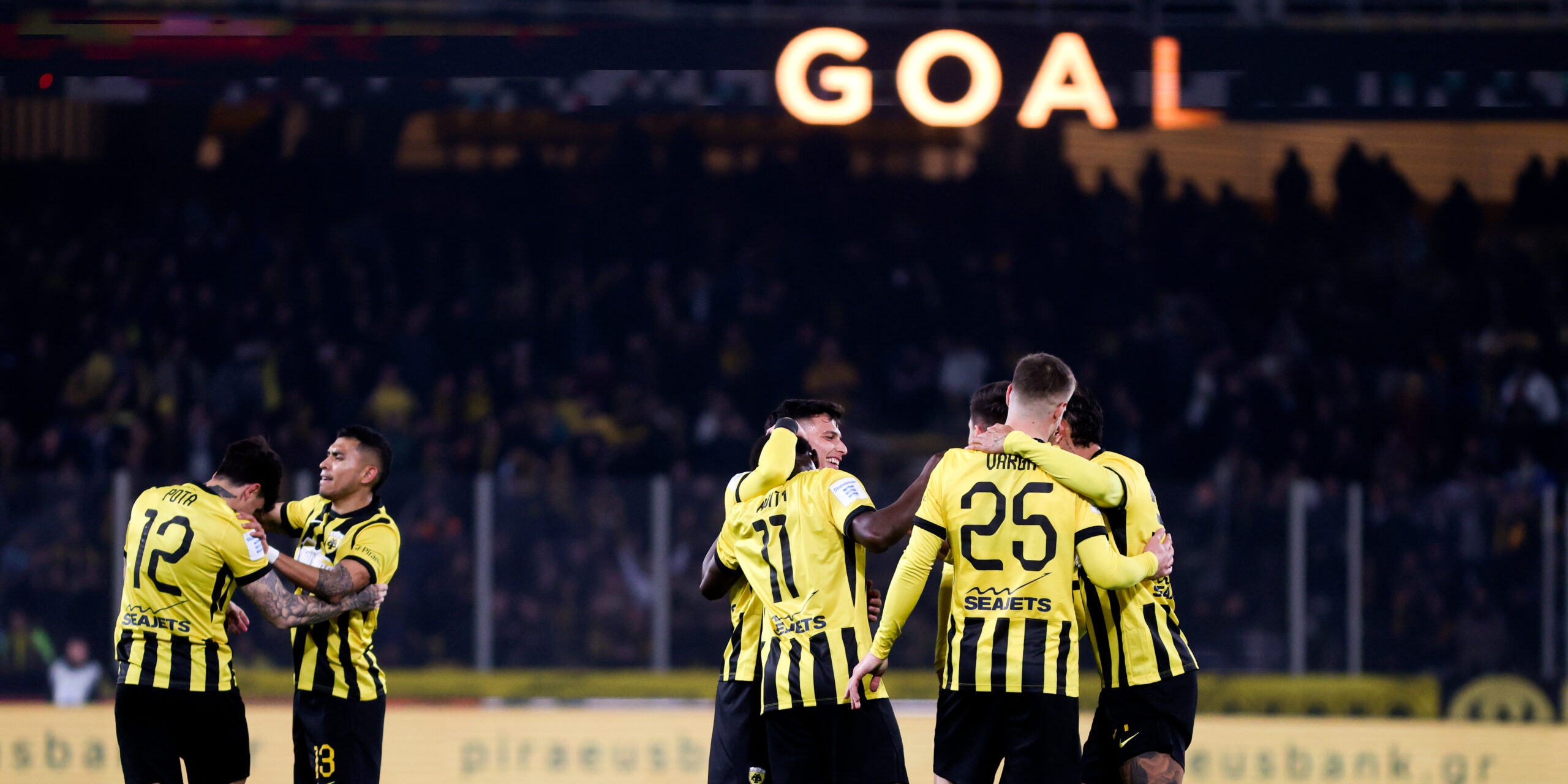 Οι παίκτες της ΑΕΚ