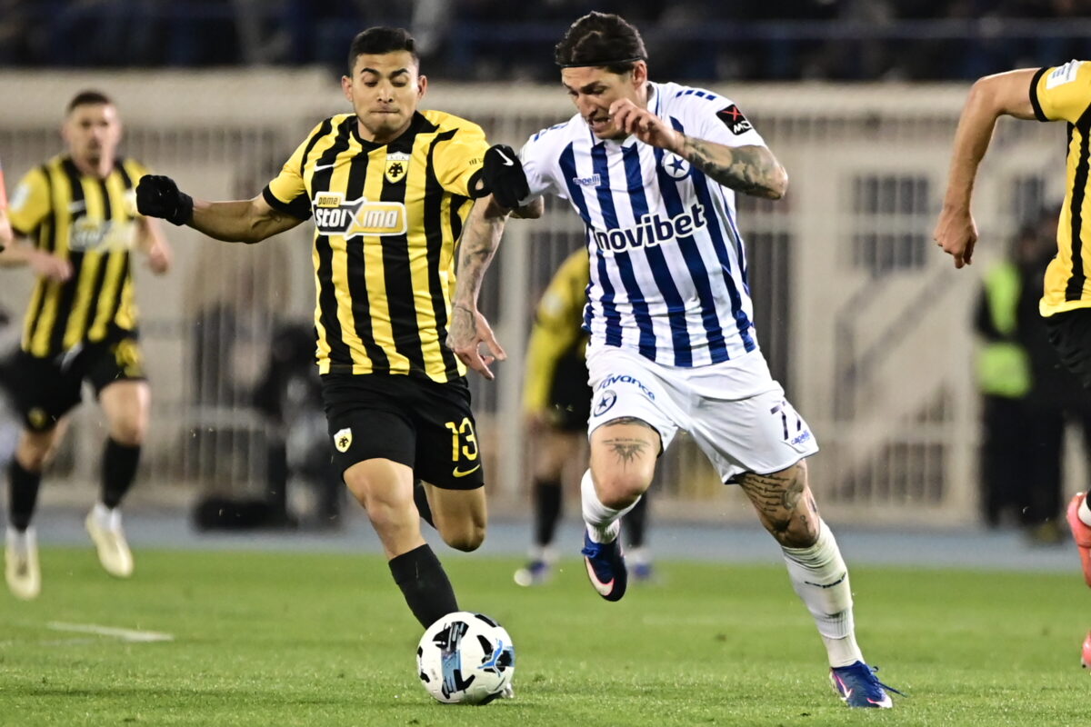 Ατρόμητος - ΑΕΚ