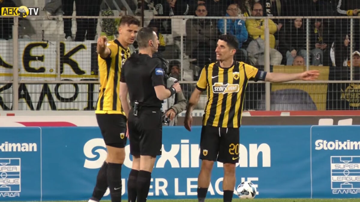 ΑΕΚ: Η παρακάμερα με το κιτρινόμαυρο Πανθεσσαλικό, τις διαμαρτυρίες προς τον διαιτητή και την γκολάρα του Ρέλβας