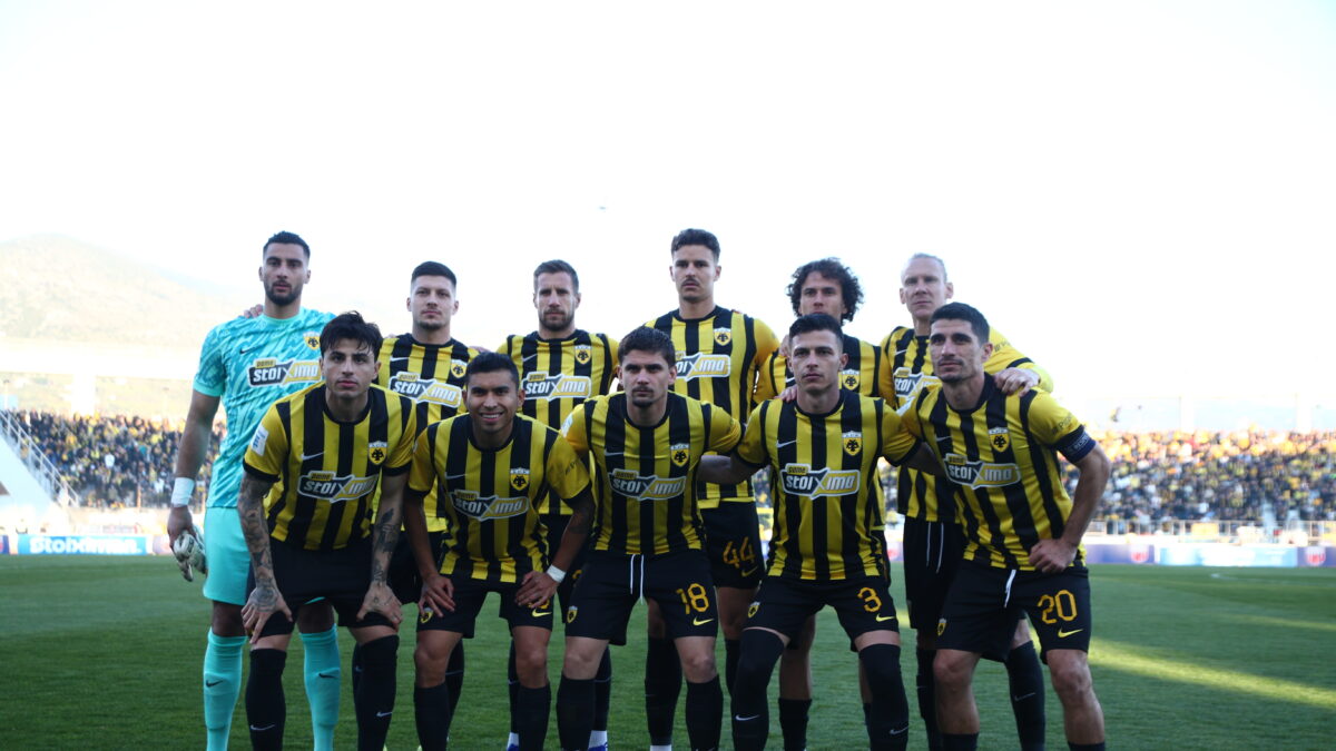 Οι παίκτες της ΑΕΚ