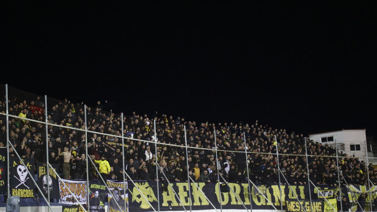 Οι οπαδοί της ΑΕΚ
