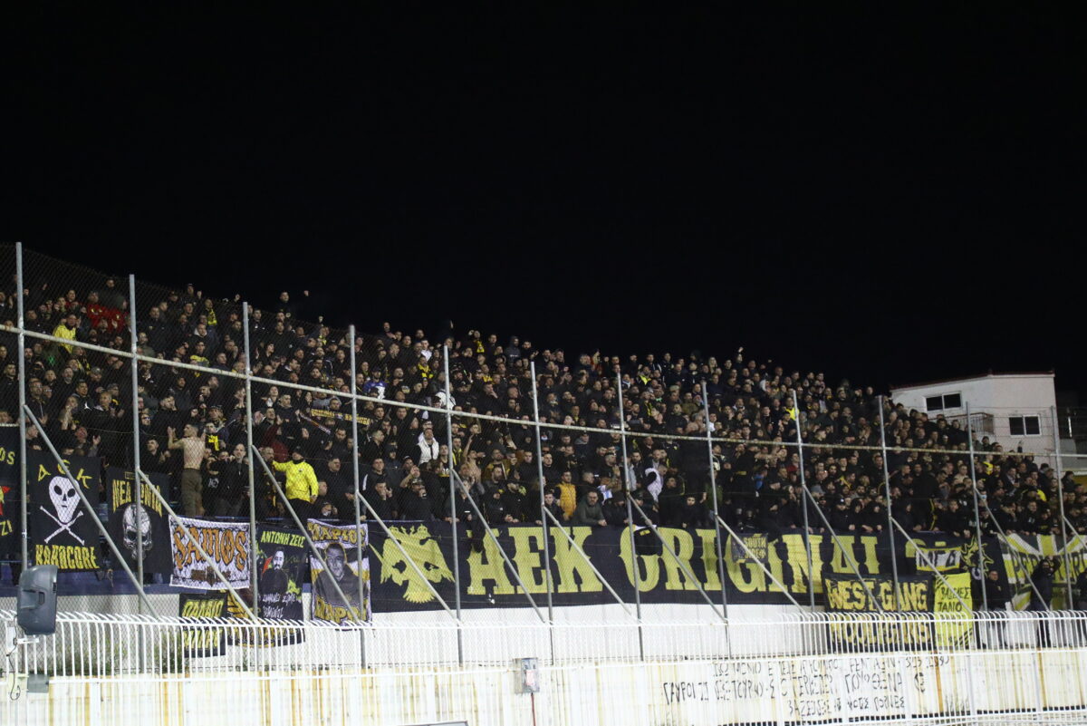 Οι οπαδοί της ΑΕΚ