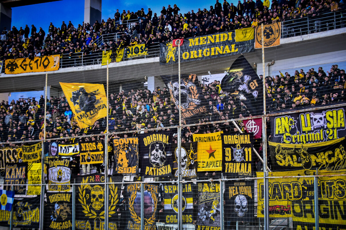 Οπαδοί της ΑΕΚ