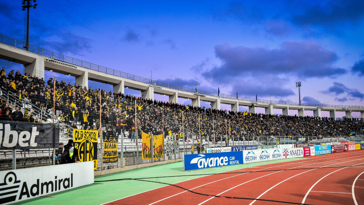 Οπαδοί της ΑΕΚ