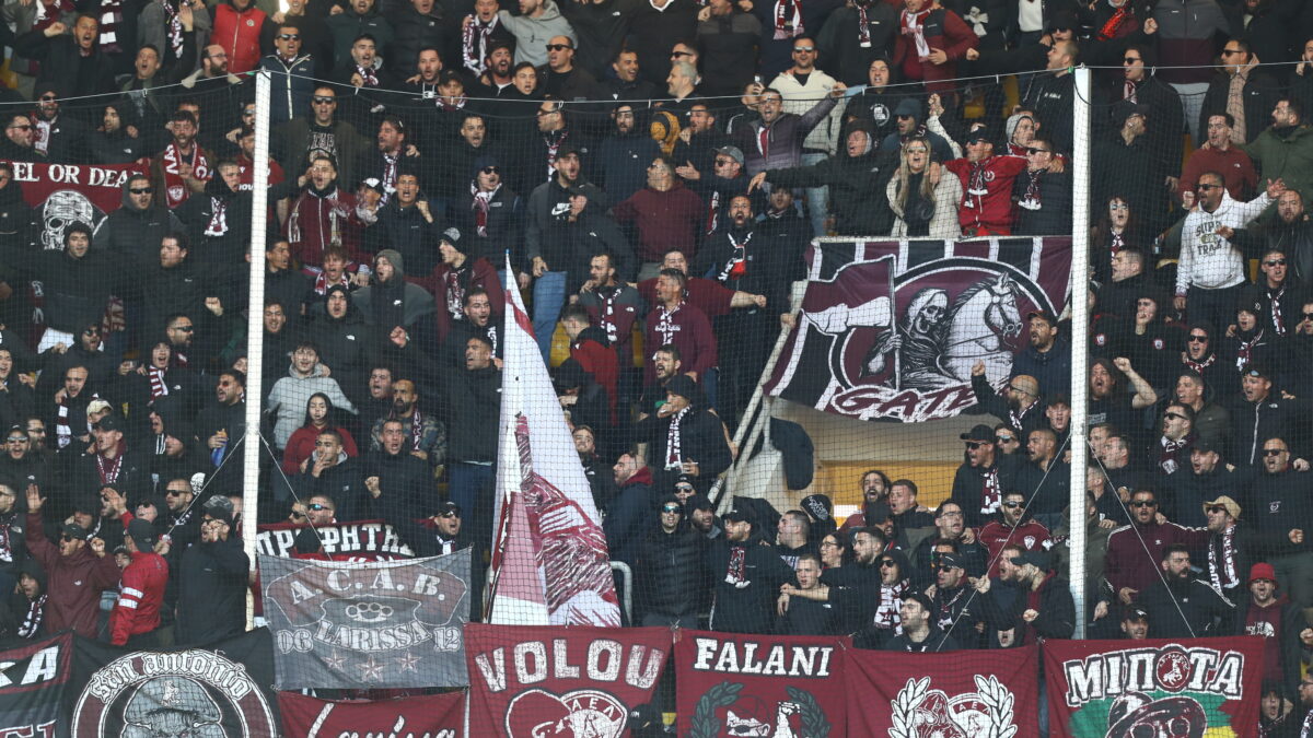 Οι οπαδοί της ΑΕΛ Novibet