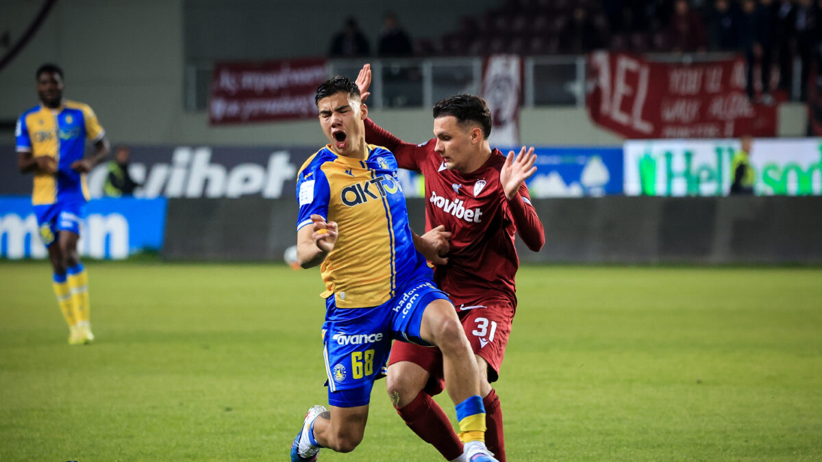 ΦΩΤΟ Eurokinissi