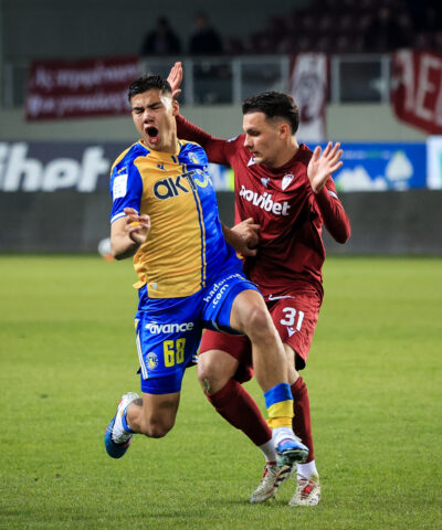 ΑΕΛ Novibet - Αστέρας Τρίπολης