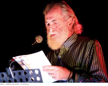 Μιχάλης Αεράκης