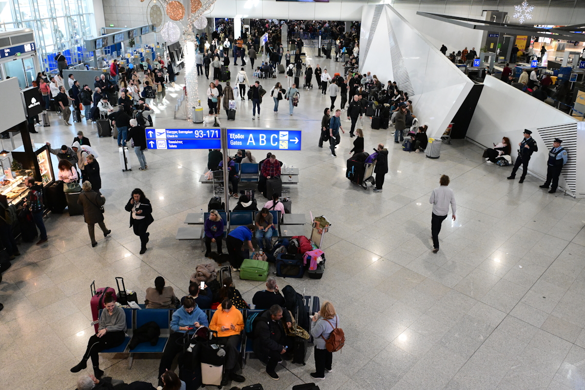 Διεθνές αεροδρόμιο Αθηνών