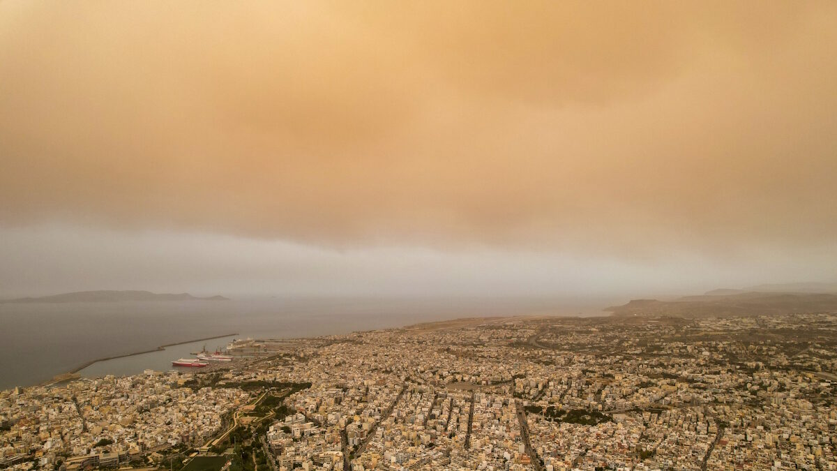 Αφρικανική σκόνη