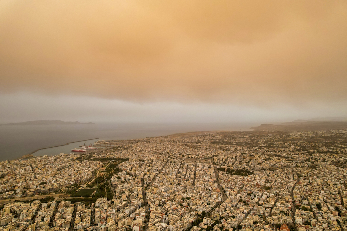 Αφρικανική σκόνη