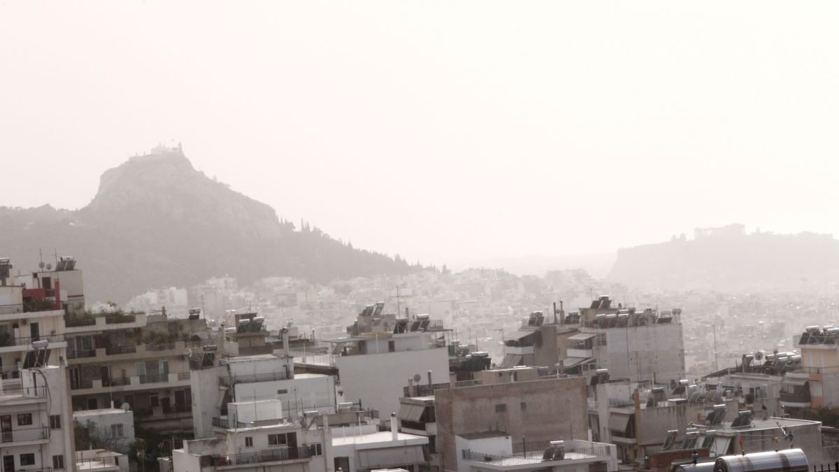 Αφρικανική σκόνη στην Αθήνα