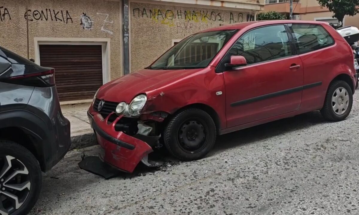 Αυτοκίνητο