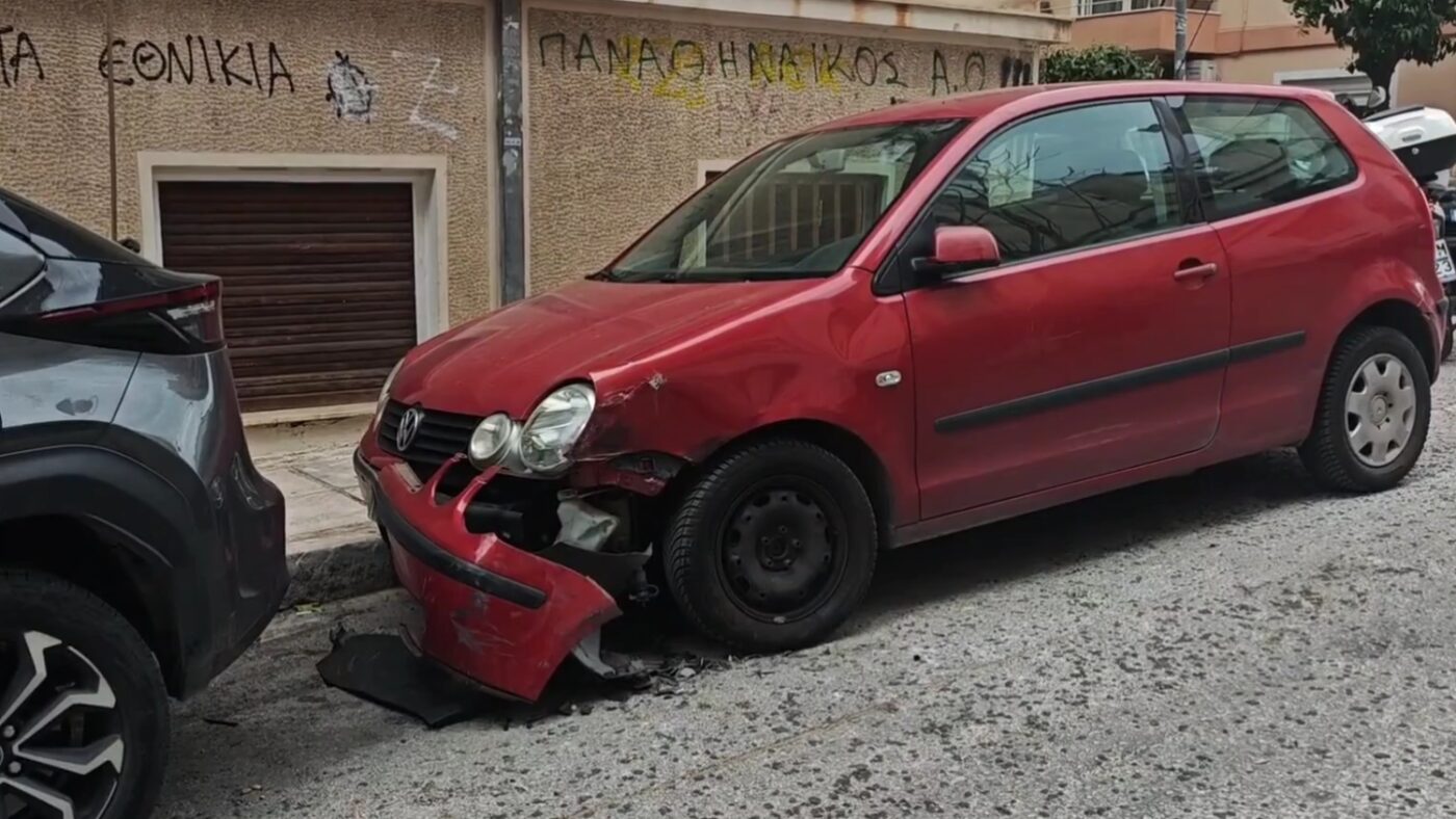 Αυτοκίνητο