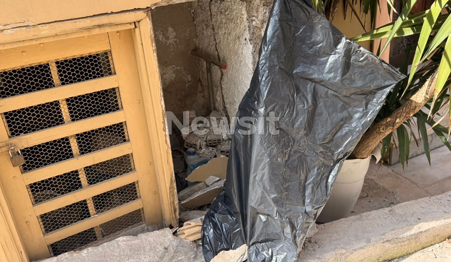 aftokinito troxaio peiraias