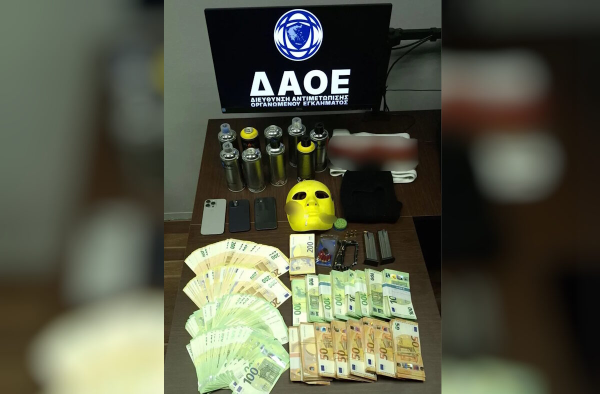 Άγιος Δημήτριος