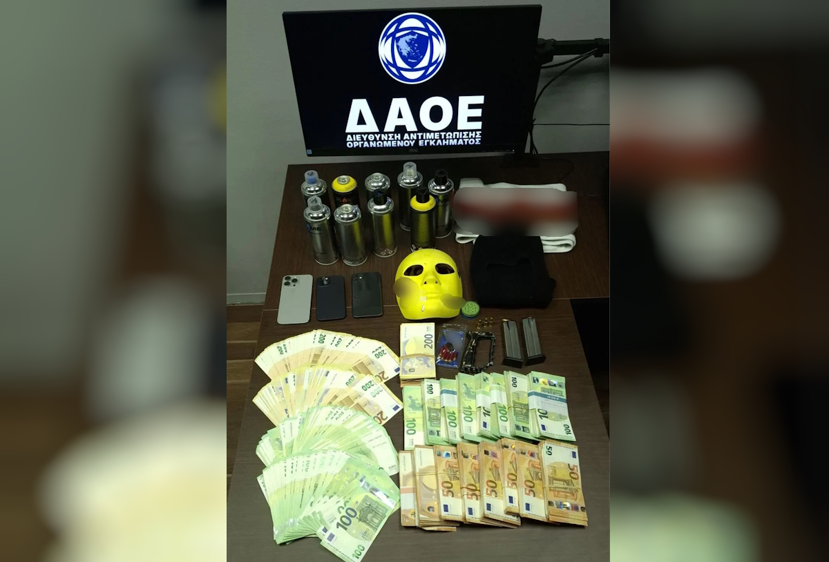 Άγιος Δημήτριος