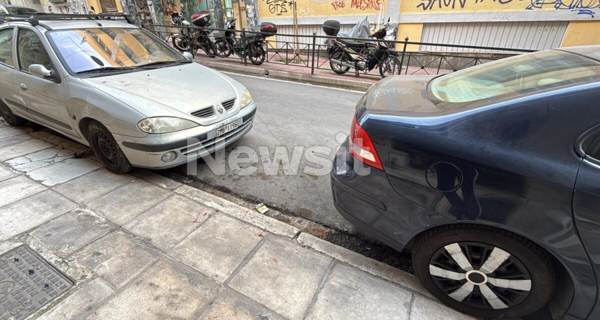 Το σημείο που έγινε η συμπλοκή