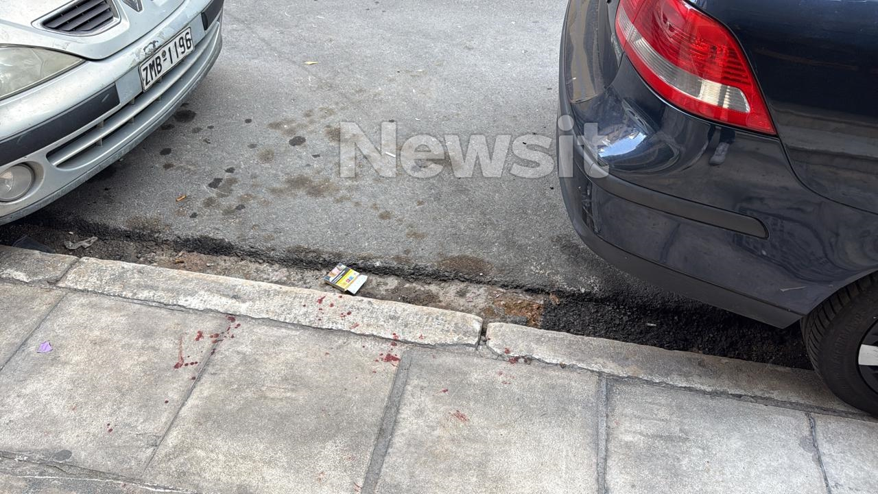 Το σημείο που έγινε η συμπλοκή