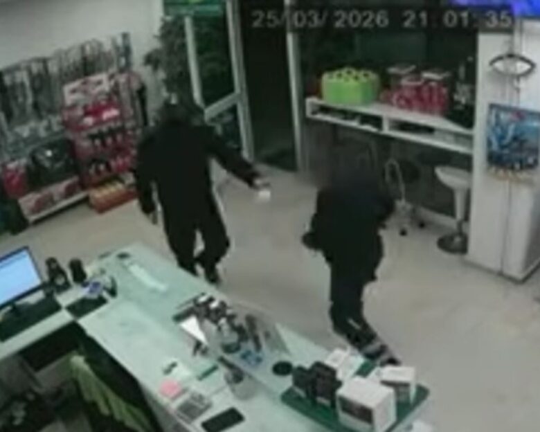 Ληστής απειλεί υπάλληλο