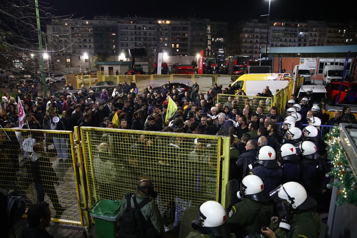 Διαμαρτυρία αγροτών και κτηνοτρόφων στα εγκαίνια της 31ης έκθεσης Agrotica, στην Θεσσαλονίκη