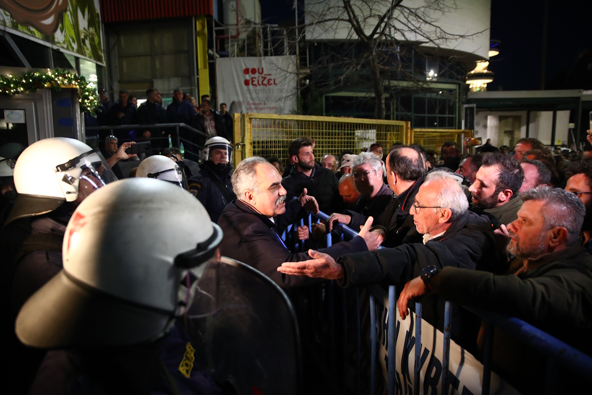 Διαμαρτυρία αγροτών και κτηνοτρόφων στα εγκαίνια της 31ης έκθεσης Agrotica, στην Θεσσαλονίκη