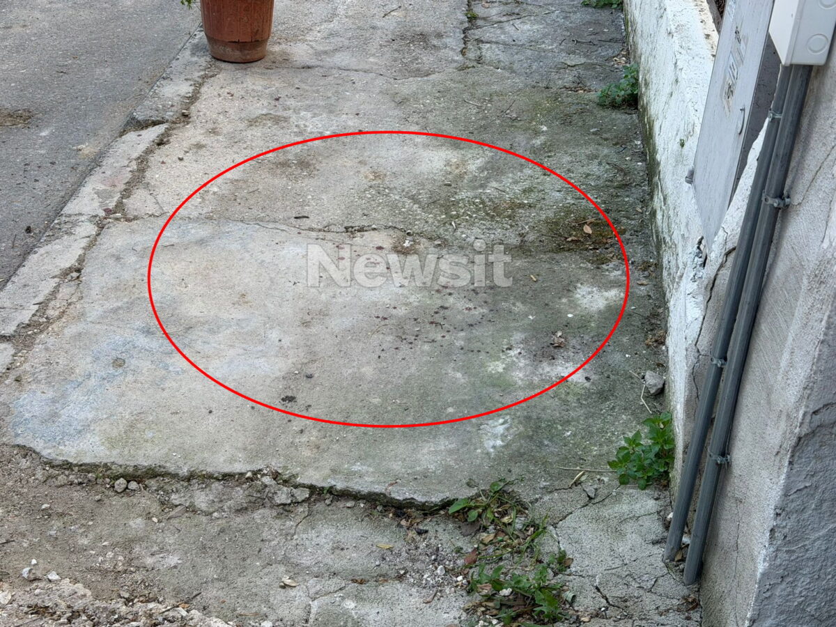 Αίματα στο σημείο που έγινε η δολοφονία