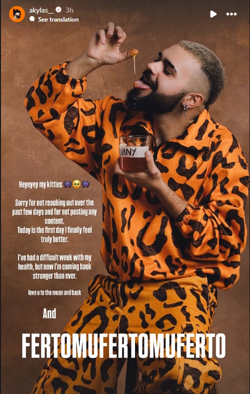 Η ανάρτηση του Akyla