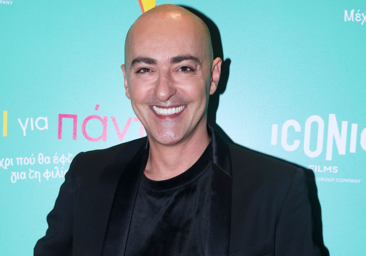 Θανάσης Αλευράς