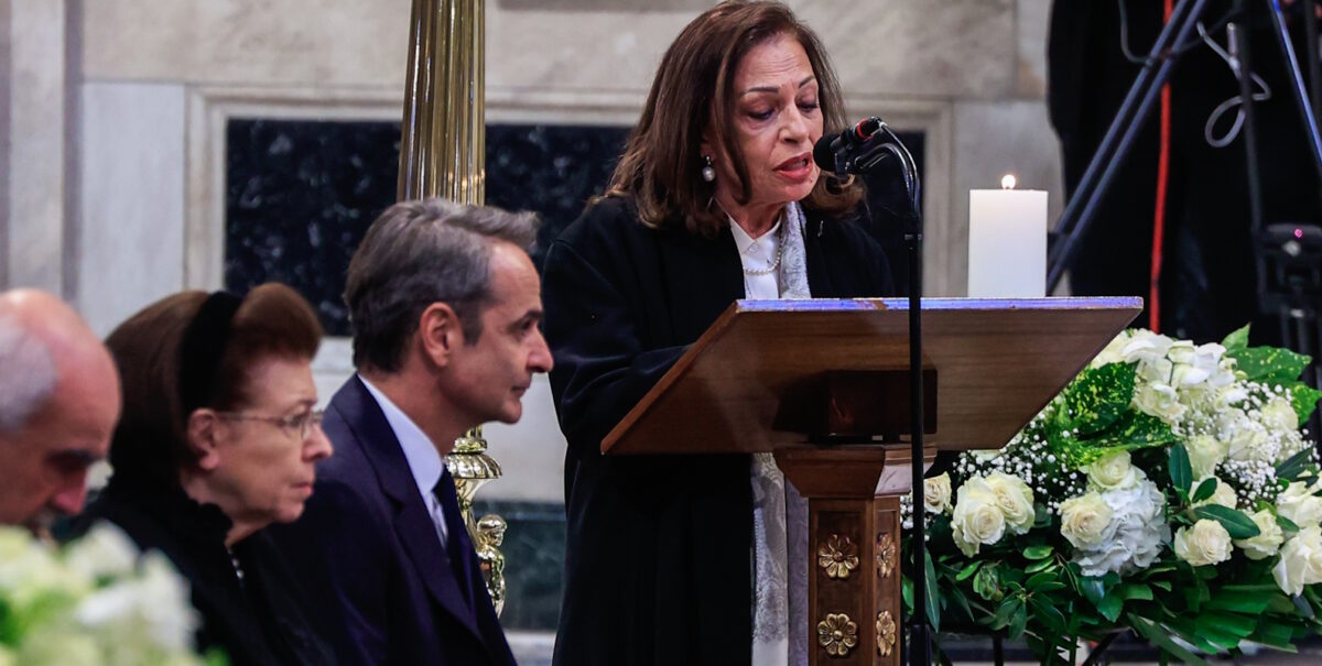 Χάρις Αλεξίου