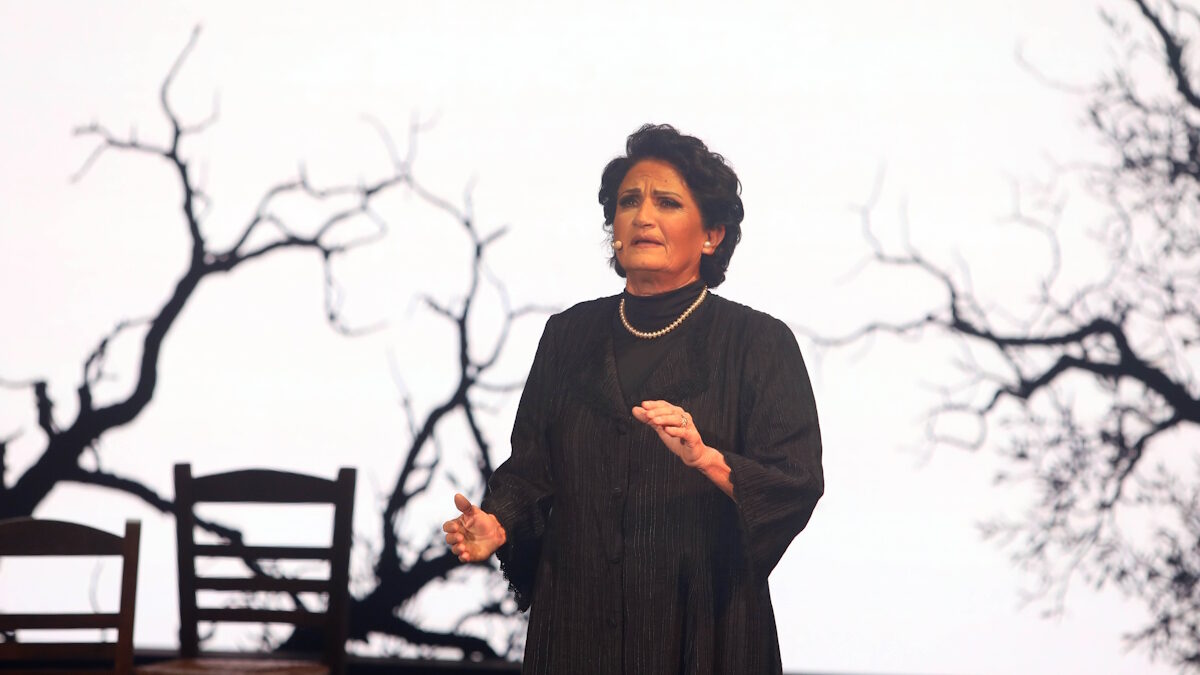 Άλκηστις Πρωτοψάλτη