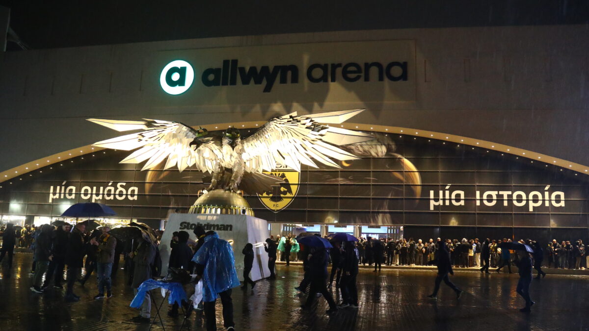 Το γήπεδο της ΑΕΚ