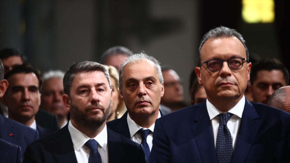 Ανδρουλάκης και Φάμελλος