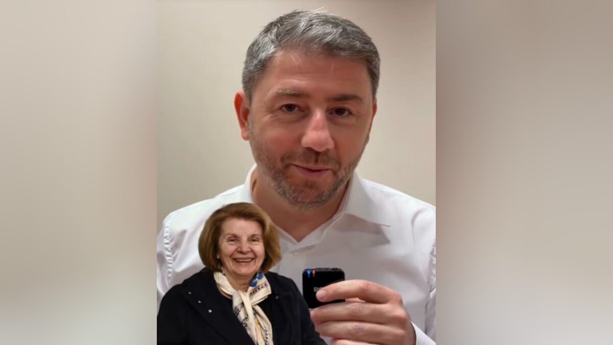 Νίκος Ανδρουλάκης