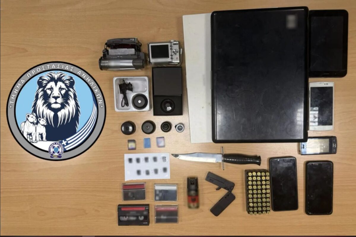 Σύλληψη 53χρονου