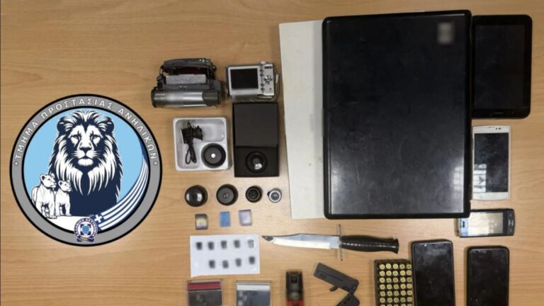 Σύλληψη 53χρονου