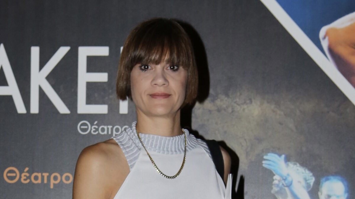 Η Άννα Μαρία Παπαχαραλάμπους