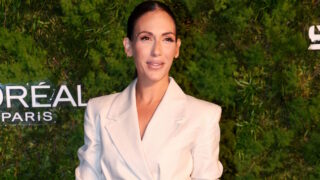 Ανθή Βούλγαρη