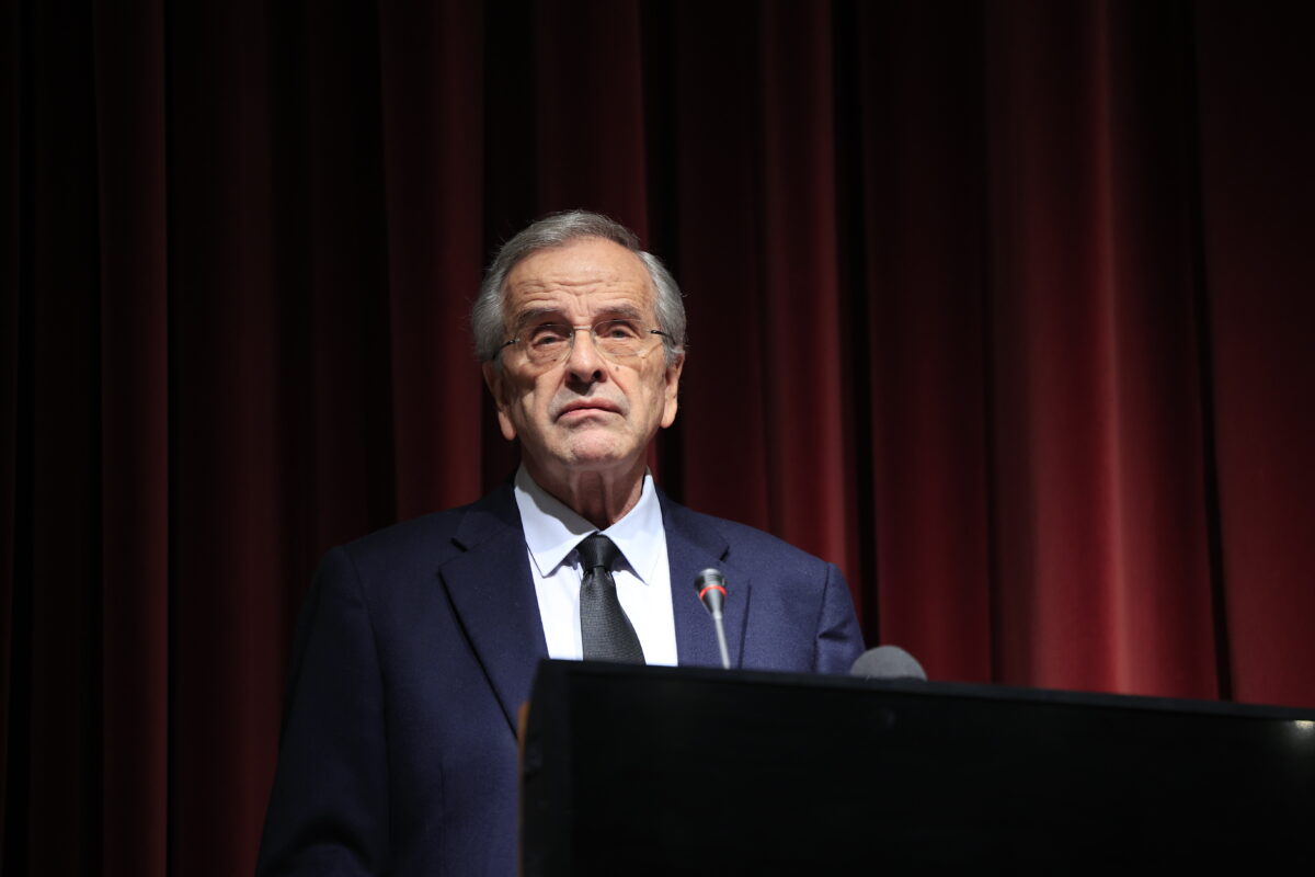 Αντώνης Σαμαράς