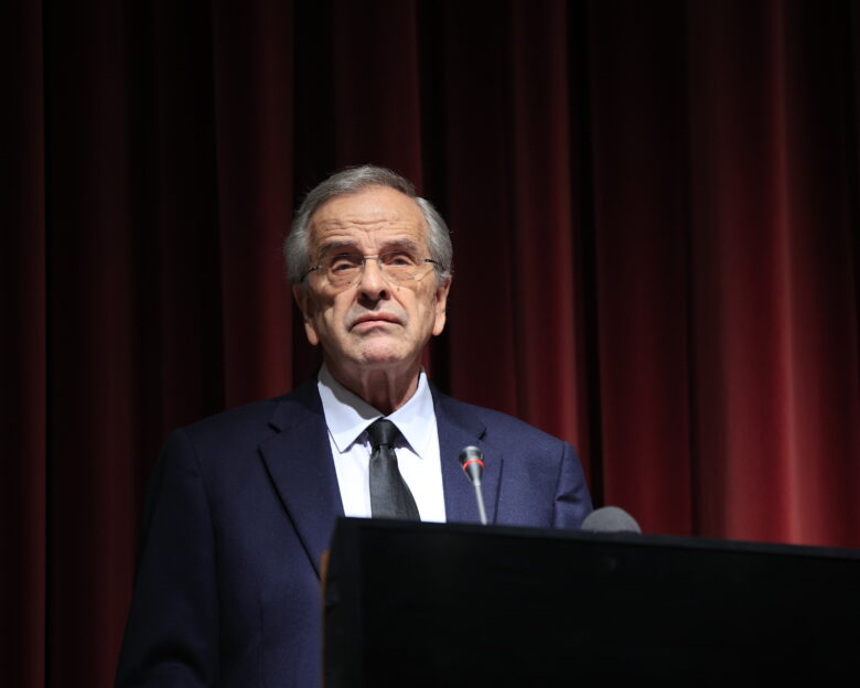 Αντώνης Σαμαράς