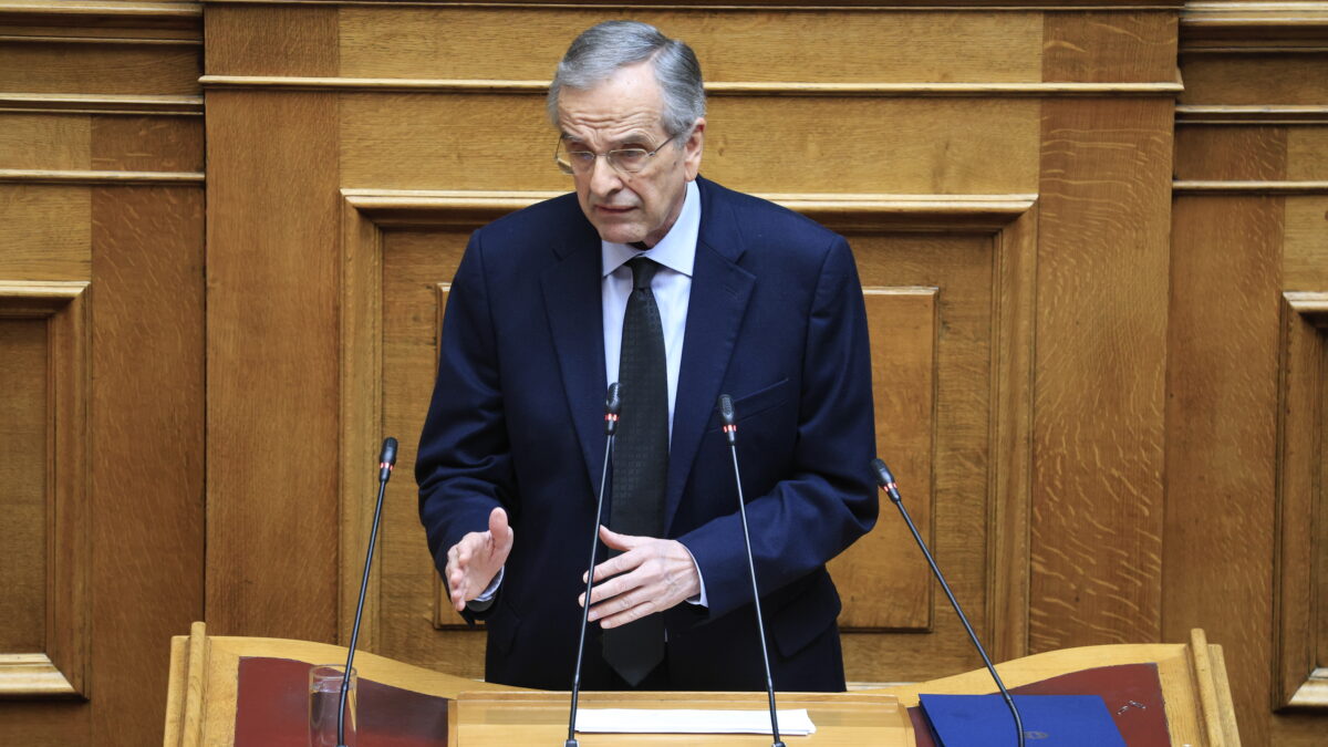 Αντώνης Σαμαράς