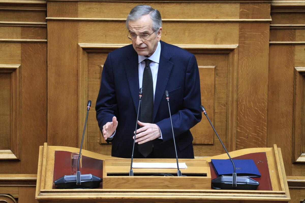 Αντώνης Σαμαράς