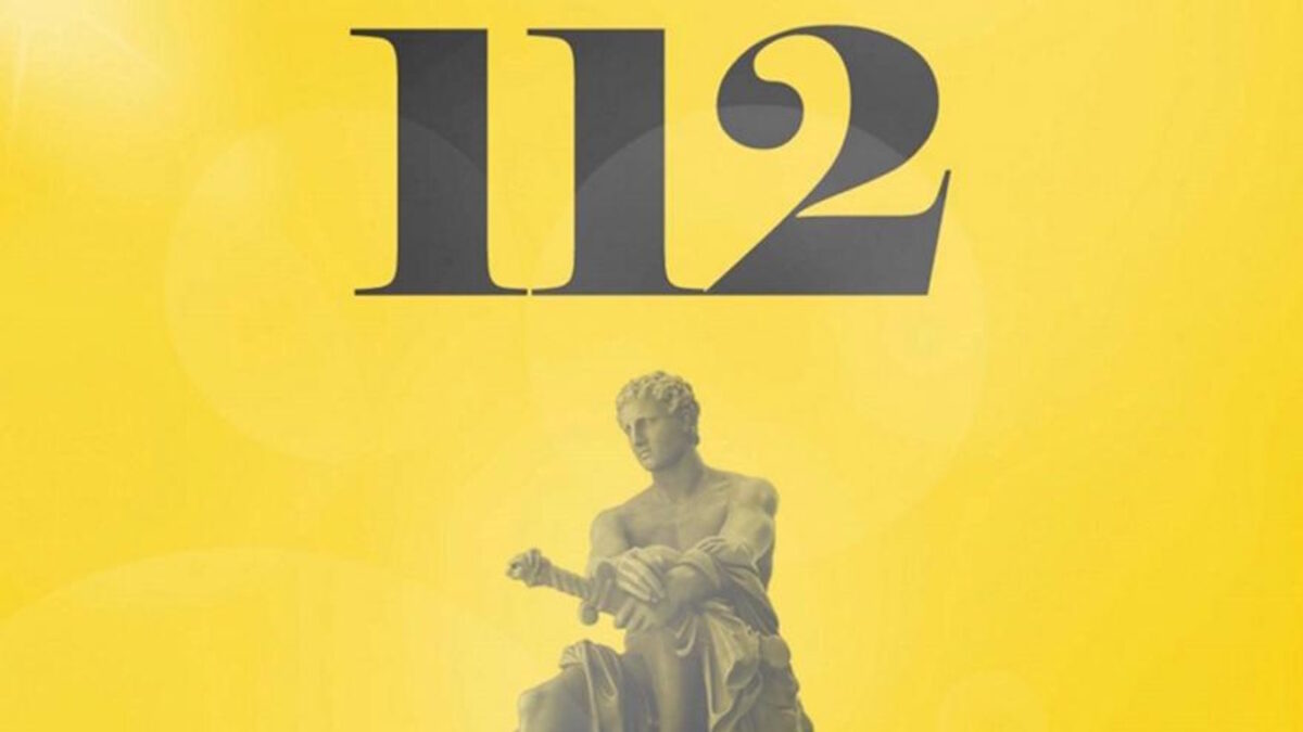 Άρης: Τα «112 χρόνια πίστης και αφοσίωσης» και το μήνυμα του Ρίτσαρντ Σιάο για τα γενέθλια του συλλόγου