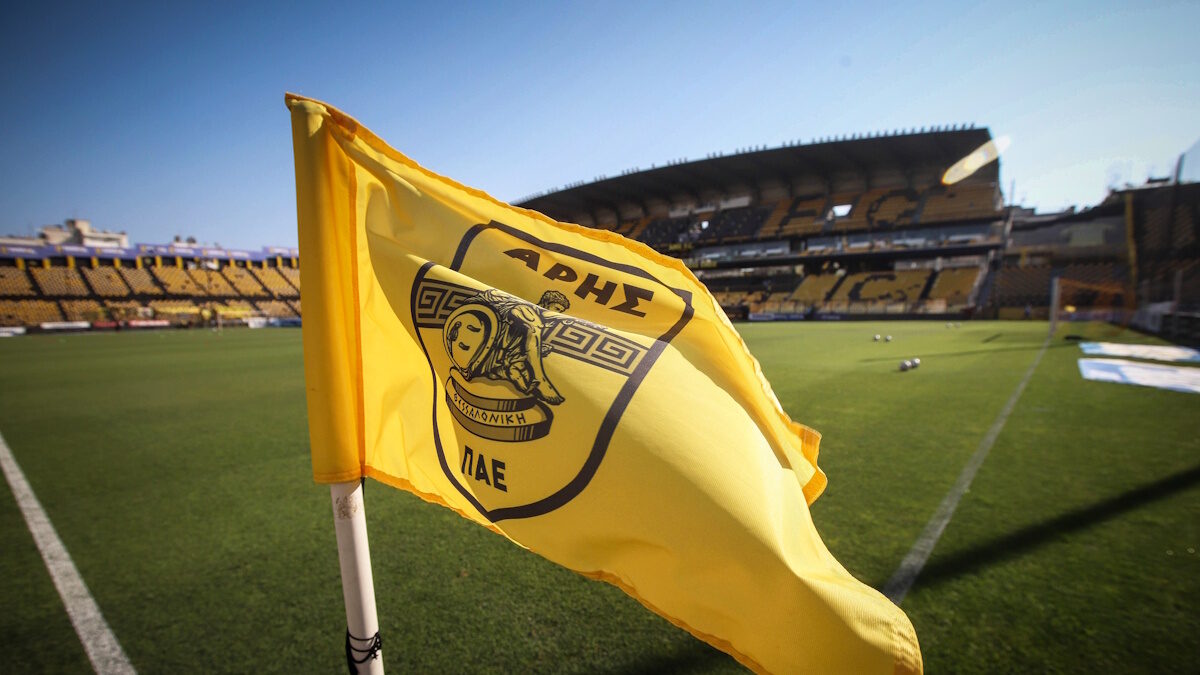 ΦΩΤΟ Eurokinissi