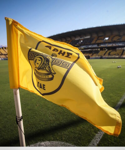 ΦΩΤΟ Eurokinissi