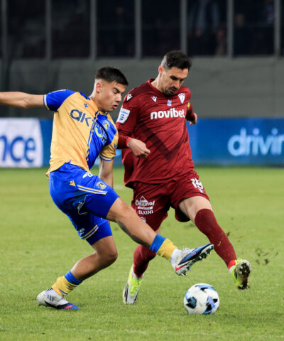 Αστέρας Τρίπολης - ΑΕΛ