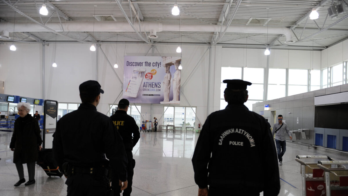 Φωτογραφία αρχείου Eurokinissi