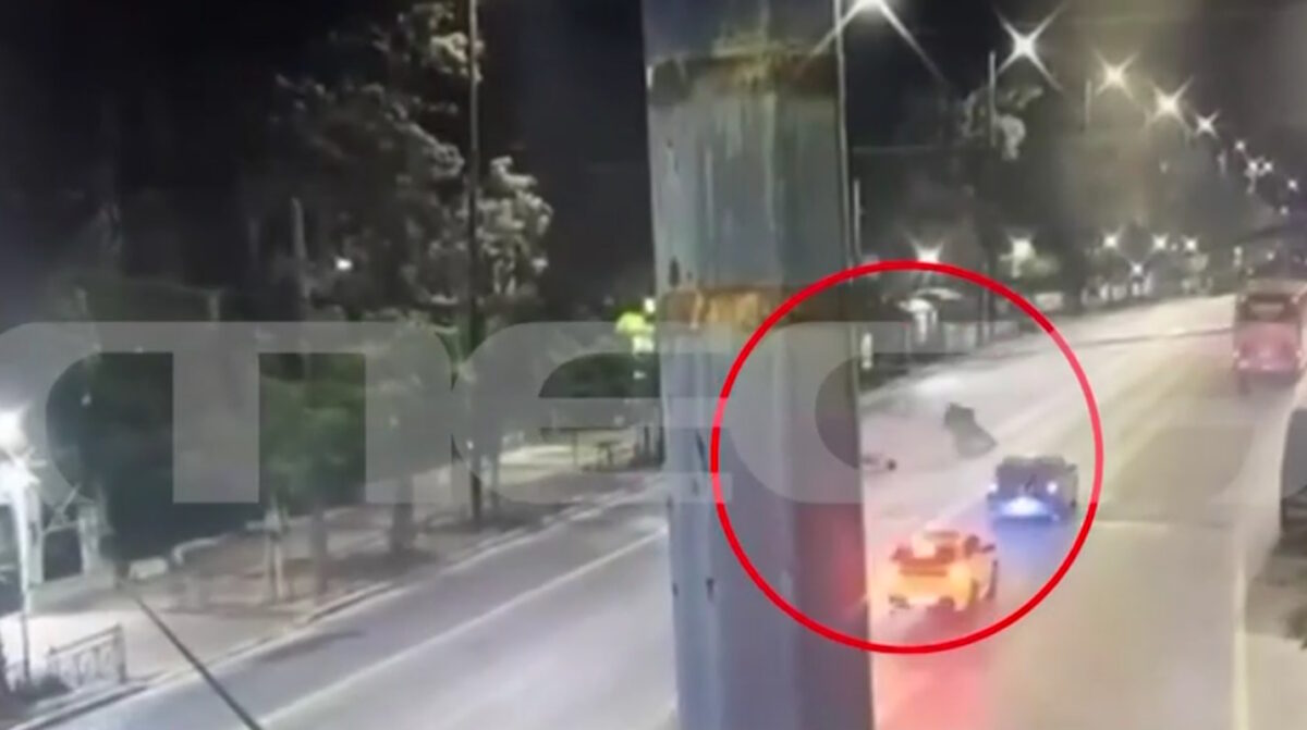 Τροχαίο δυστύχημα