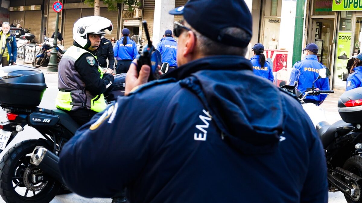 Αστυνομικός της Ελληνικής Αστυνομίας