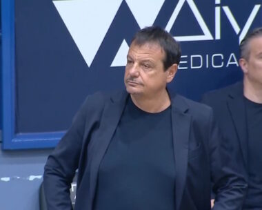 Ο Εργκίν Αταμάν